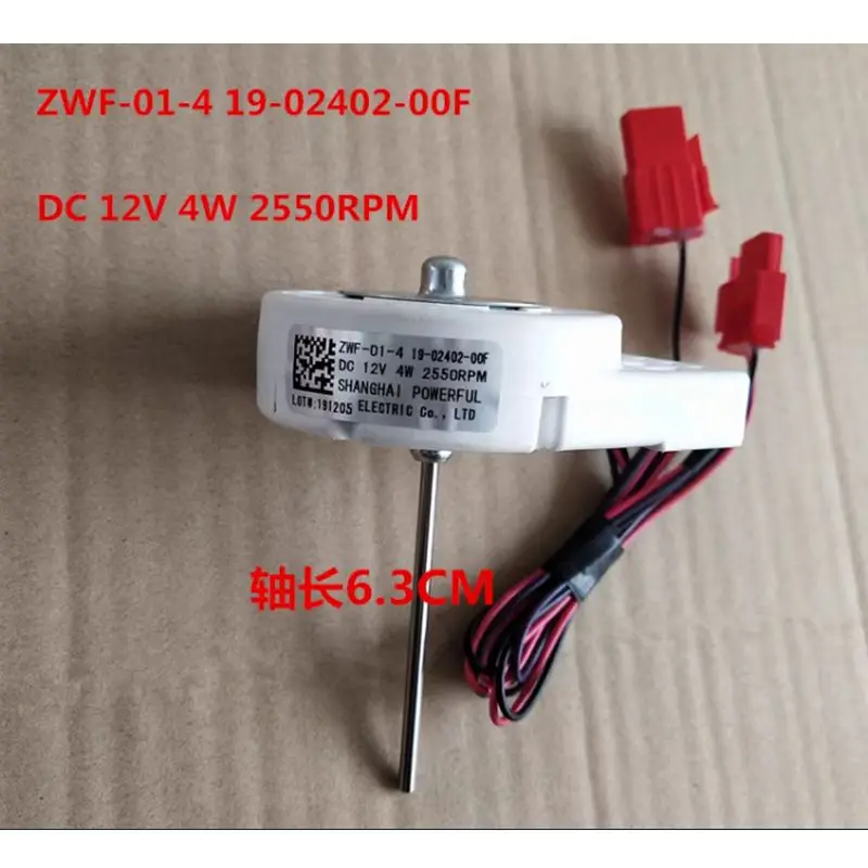 

Refrigerator fan motor ZWF-01-4 19-02402-00G 19-02402-00F 19-02402-00B 19-02402-00A 19-02402-00E