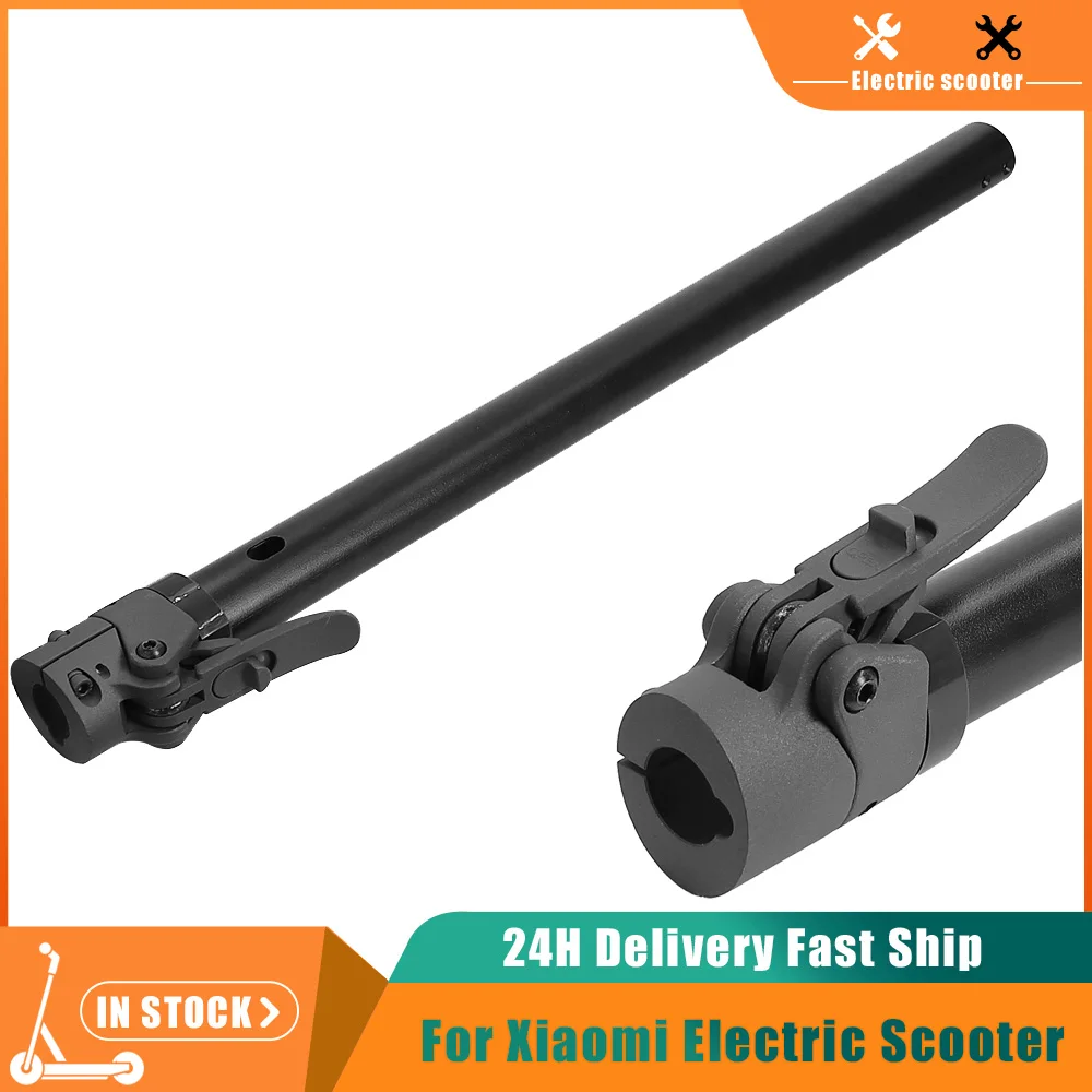 

Front Folding Pole Stand Rod For Xiaomi Mi4 Pro KickScooter Electric Scooter Pole Stand Rod Kit Parts Replacement Parts