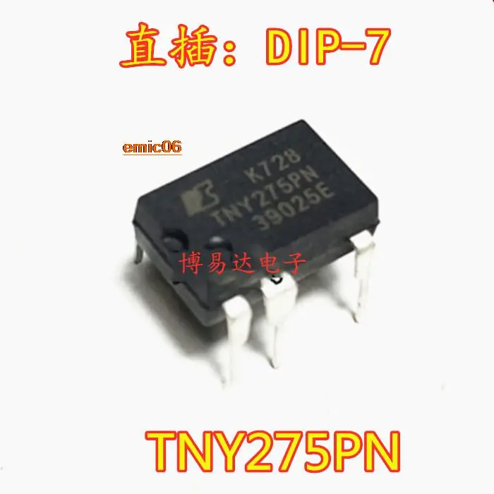 

Оригинальный товар TNY275PN TNY275PG DIP-7 TNY275, 10 шт.