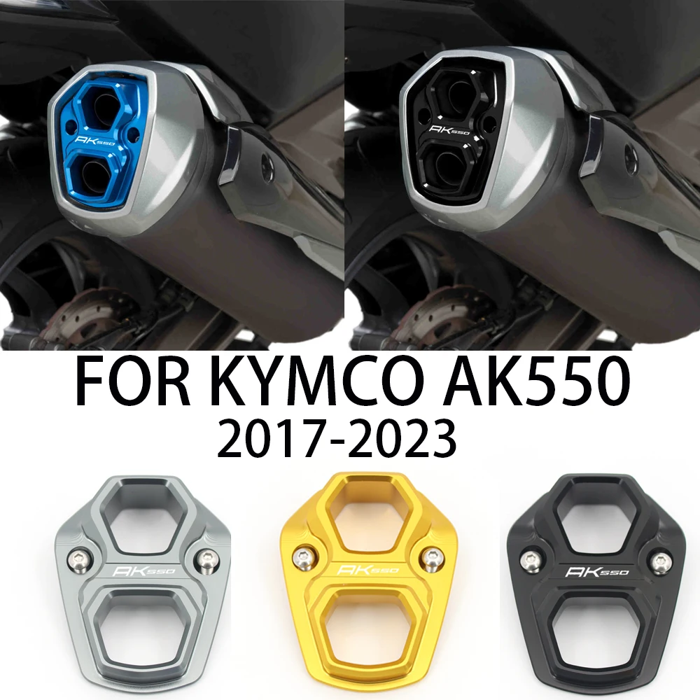 AK550 Exhaust pipe rear trim cover AK 550 Motorcycle exhaust cover  FOR KYMCO ak550 PREMIUM Accessories 2022 2023 2021 2018 2017