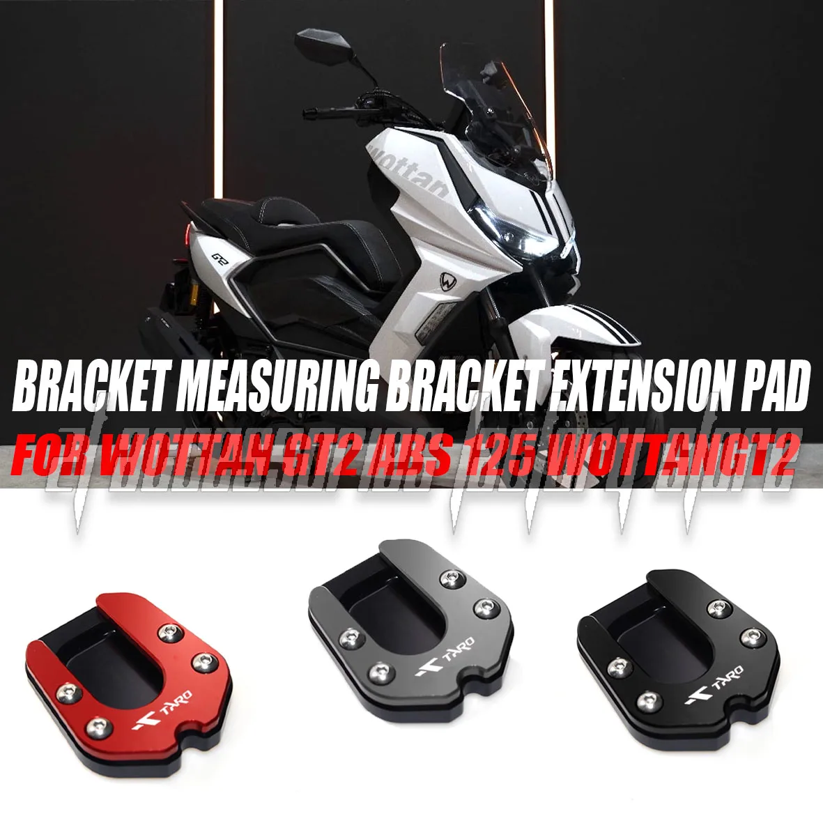 

Подходит для Wottan Storm GT2 GT 2, опора для ног мотоцикла, боковой кронштейн, удлинитель, расширенная боковая опорная пластина для ног, аксессуары