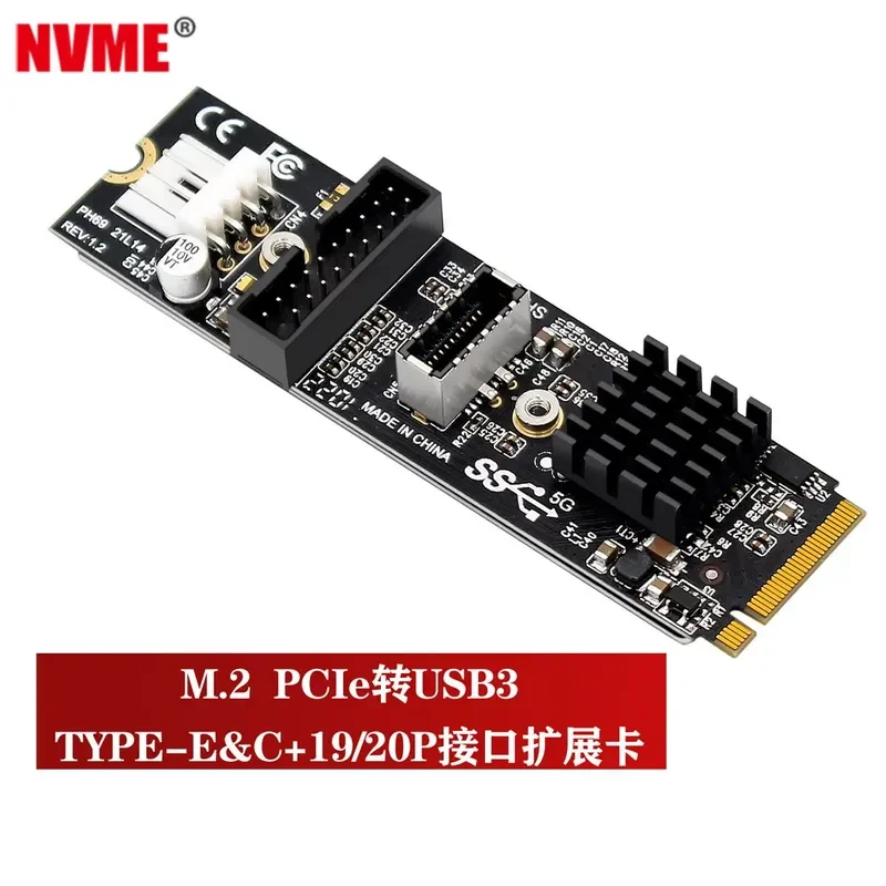 NVMe M.2 M-Key PCIe to Front USB 3.1 Type-E 5Gbps + 20 Pin Expansion Card with VL805 Controller