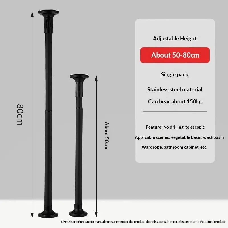 Rod Jack Type Desk Cabinet Support Leg Kitchen Sink Installation Stainless Steel Furniture Anti-fall Pull Rod Adjustable Support