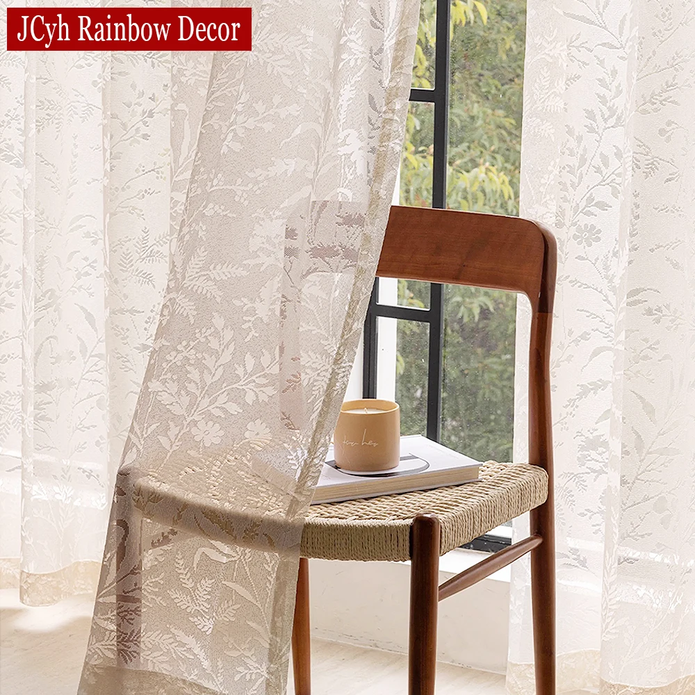 2025 Latest Tulle Curtains for - огляд і ціна Home Office Rate 2025