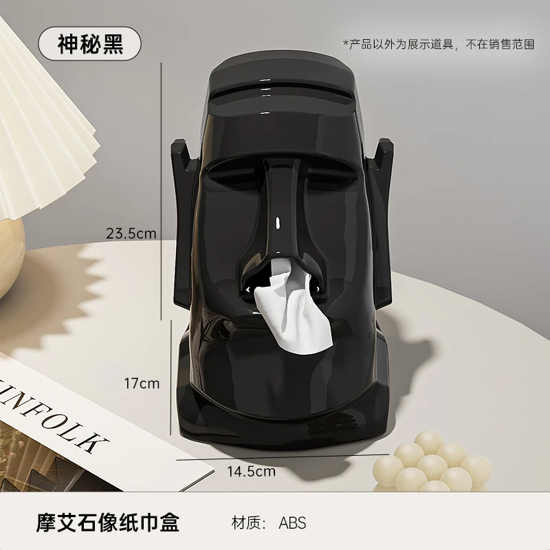 Tissue box, living room, coffee table, desktop napkin storage