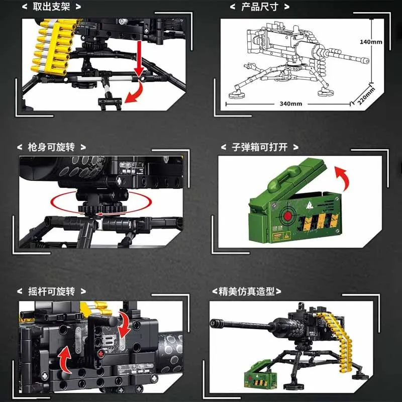 WW2 Military Browning M2 Machine Gun Assemble Model World War II Building Blocks Soldier DIY Sets Dolls Brick Children Toys Gift