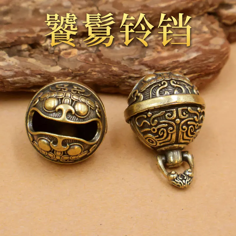 

Brass Car Keychain Bell Pendant Retro Unisex Personalized Jewelry Sound Handmade Creative Gift