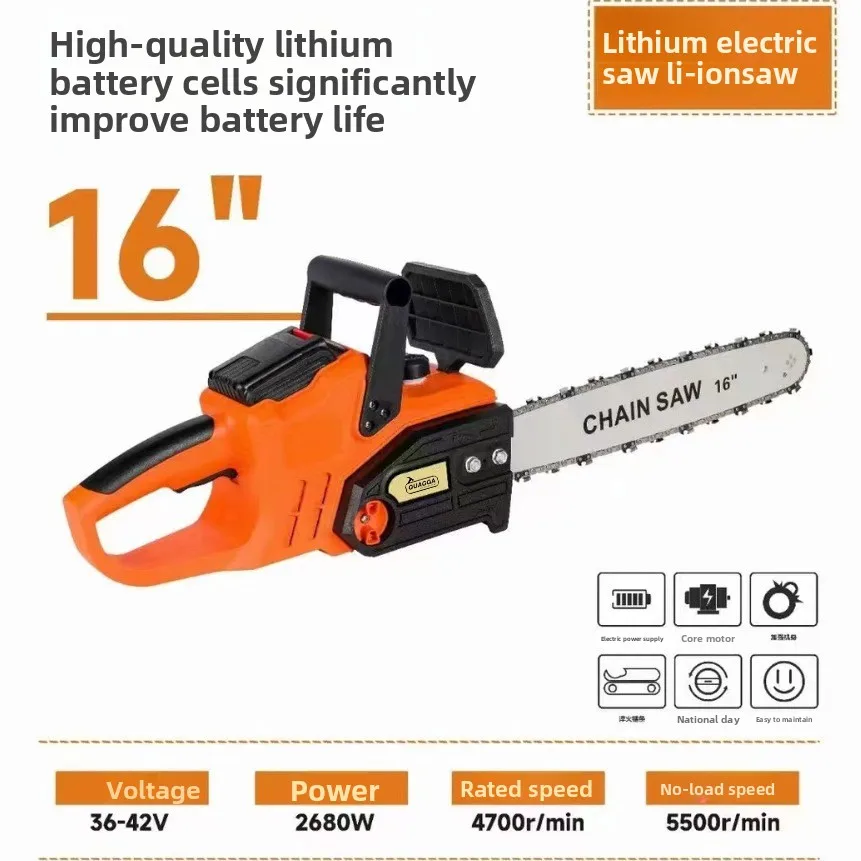 16 Inch Brushless Lithium Chainsaw High Power Dual Battery Handheld Cordless Garden Woodworking Tool Electric Timber Saw