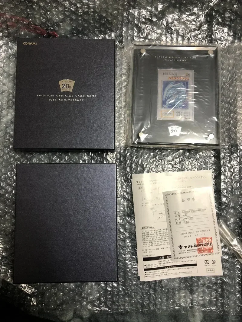 【Town Shop Treasure】100% Genuine Yu-Gi-Oh 20th Anniversary Pure Silver Blue-Eyes White Dragon Gifts