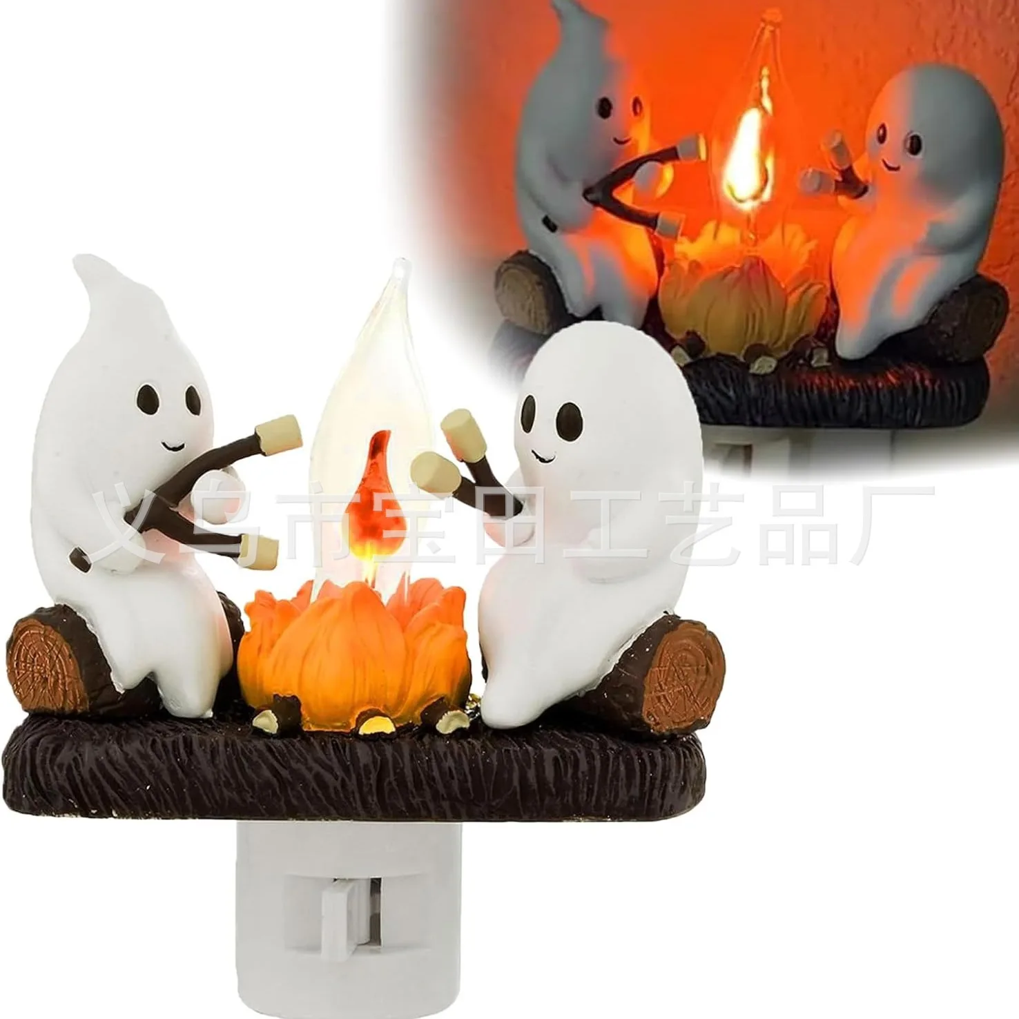 Ghost Campfire Night Light Flickering Flame Effect Halloween Decor Lamp Resin Ghost Figurine Ambient Nightlight for Wall Socket