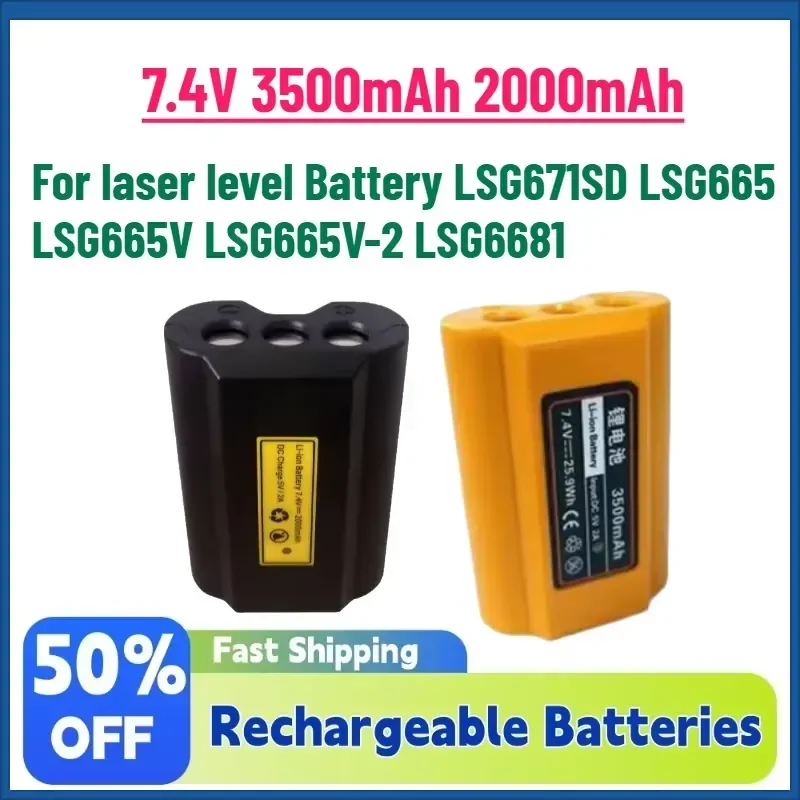High-Quality 7.4V 3500mAh 2000mAh Li-Ion Rechargeable Battery for laser level Battery LSG671SD LSG665 LSG665V LSG665V-2