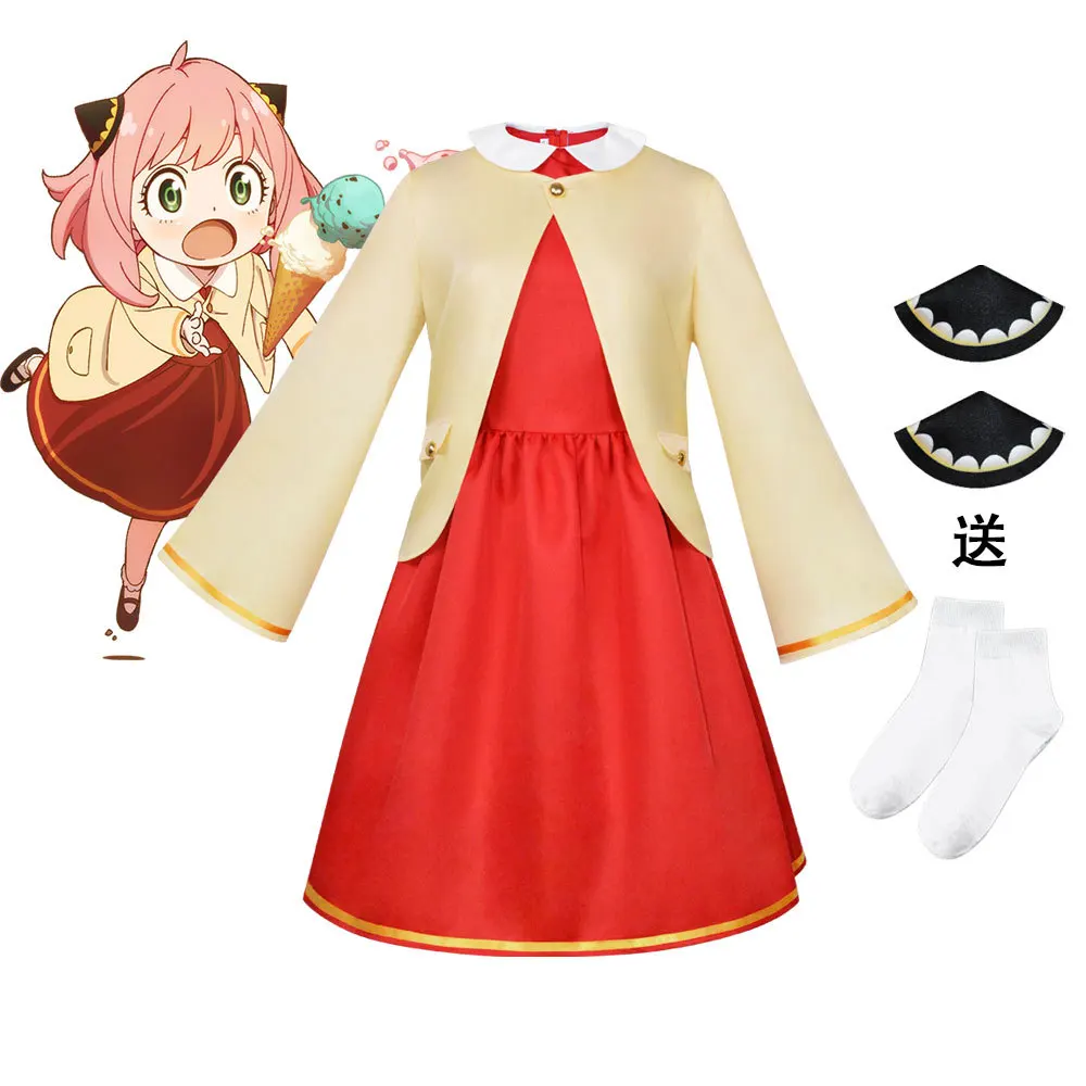 Anime Anya Forger Costume Cosplay Toddler Kids Anya Cosplay Women Girl Kawaii Black Dress Party Clothes parrucca Halloween