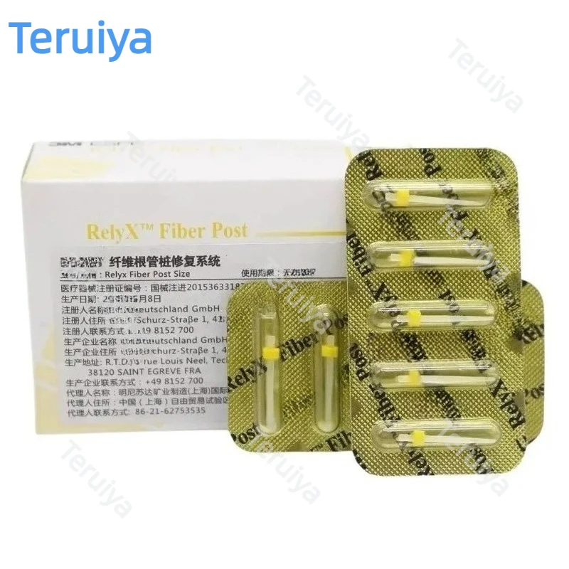 10Pcs Box Pivot Fibre Conique High Resistance for Canal Restoration Dental Pivot Fibre Cones Durable Dental Tools