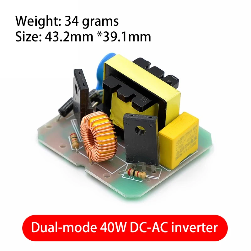 DC-AC inverter power supply 12V liter 220V Dual-mode 40W step-up transformer step-up module inverter module