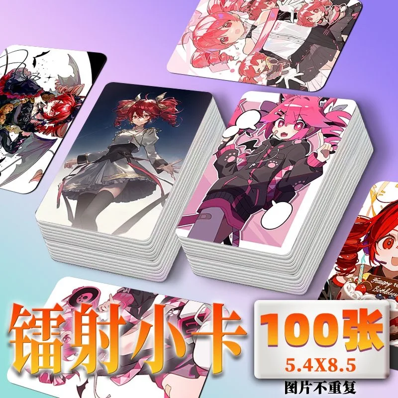 بطاقة ليزر صغيرة من Accent teto cosplay مع 100 صورة، غير متكررة، حواف مستديرة على الوجهين مقاس 3 بوصات، بطاقة LOMO #1