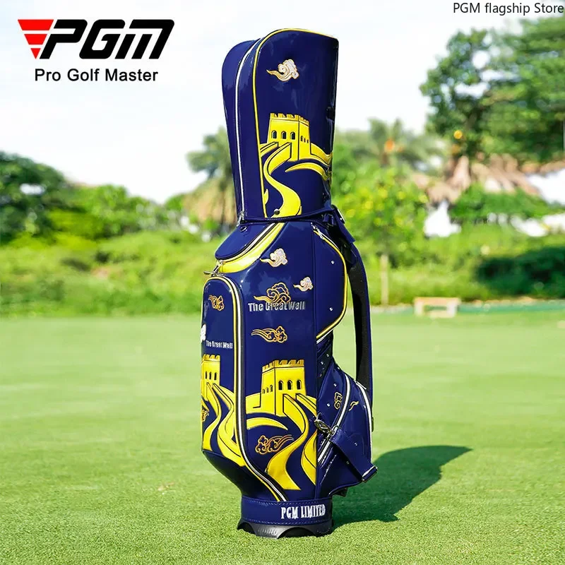 PGM golf bag for men and women Chinese style embroidery waterproof personalized standard bag wear-resistant club bag