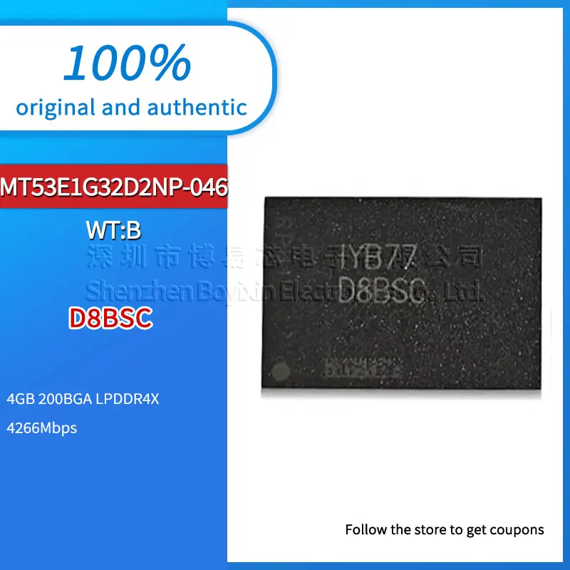 

D8BSC MT53E1G32D2NP-046 WT:B PC casing
