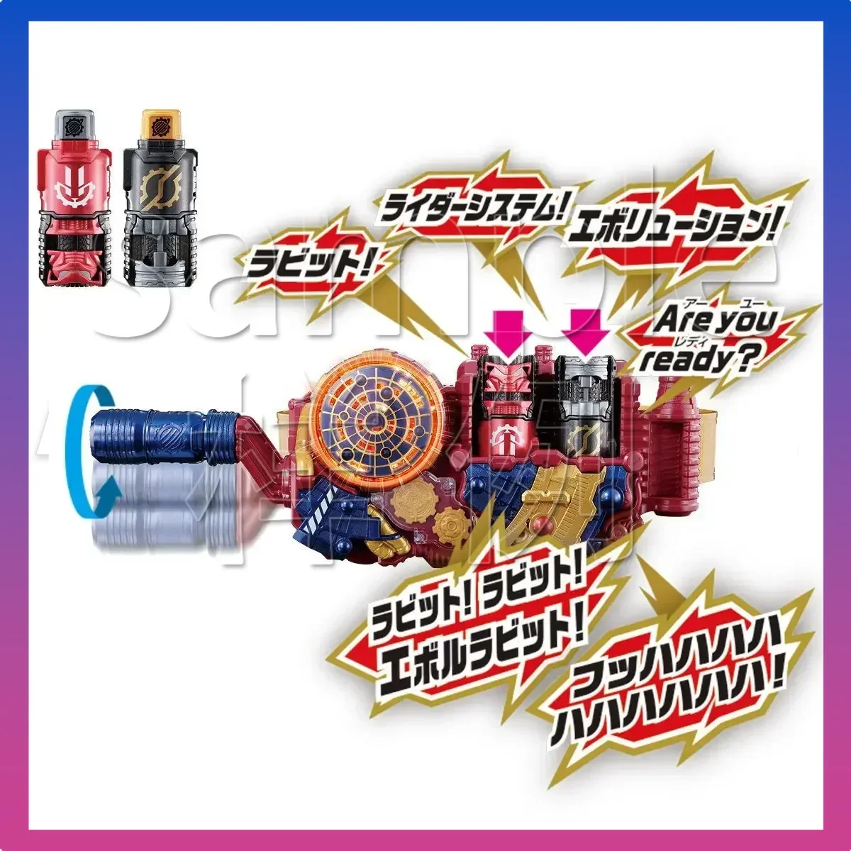

Bandai Masked Knight BUILD Creator DX Evolution Drive 20th Anniversary Reprint EVOLT