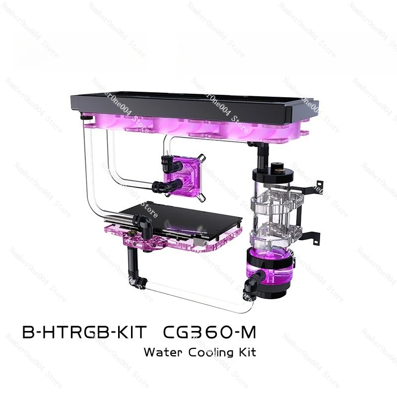 

Комплект для водяного охлаждения с раздельной системой, жесткие/гибкие трубки, радиатор для водяного охлаждения видеокарты/процессора, высококачественная система водяного охлаждения
