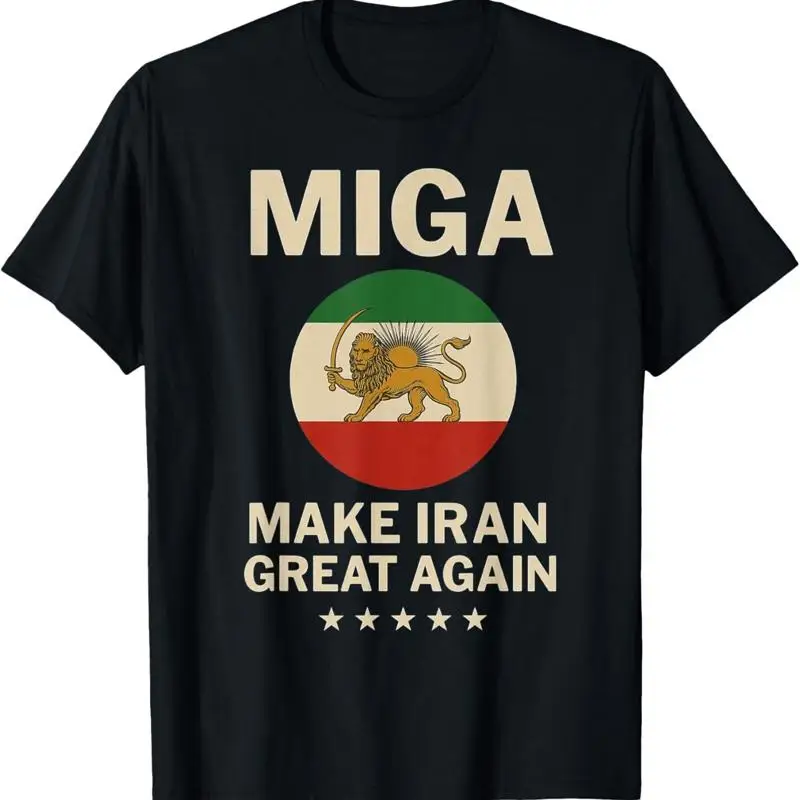 Camiseta iraní Haz más grande de Irán en el emblema de Miga