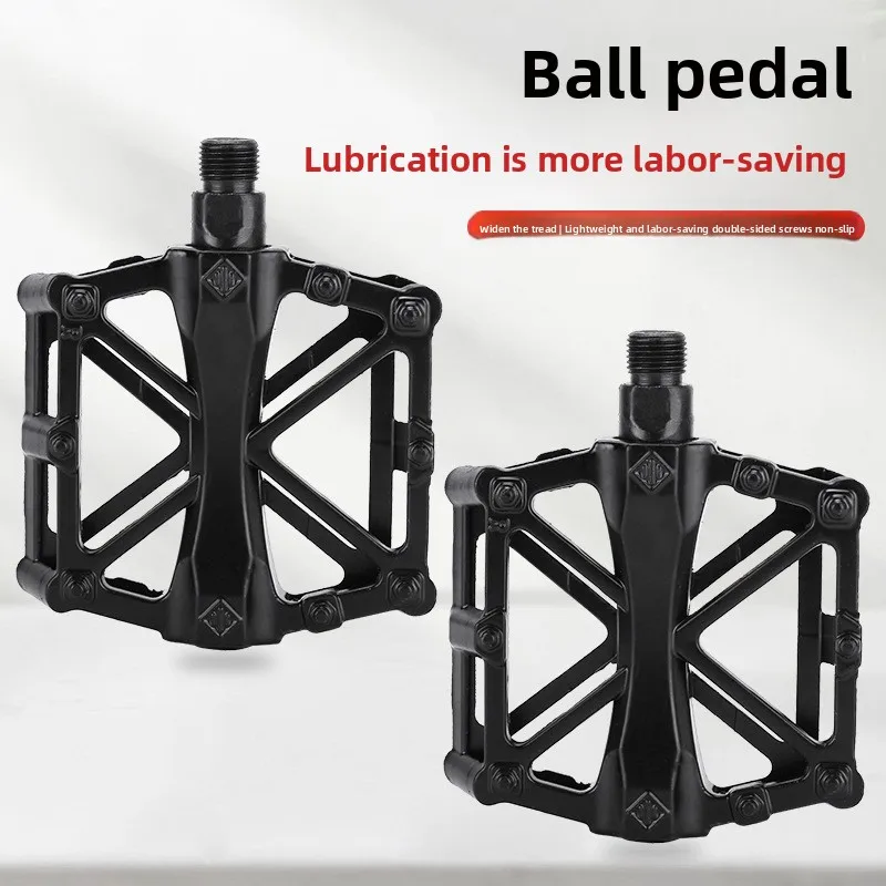 

Aluminum alloy double beads bicycle balls Mountain bike aluminum alloy footsteps