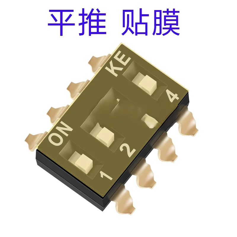 Flat Push KE DSIC04TSGET DIP Switch 2.54mm 4-position SMD Surface Mount Coding Switch