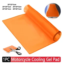 Cojín de Gel para asiento de motocicleta, alfombrilla de absorción de impactos, almohadilla Universal, artículos de motocicleta