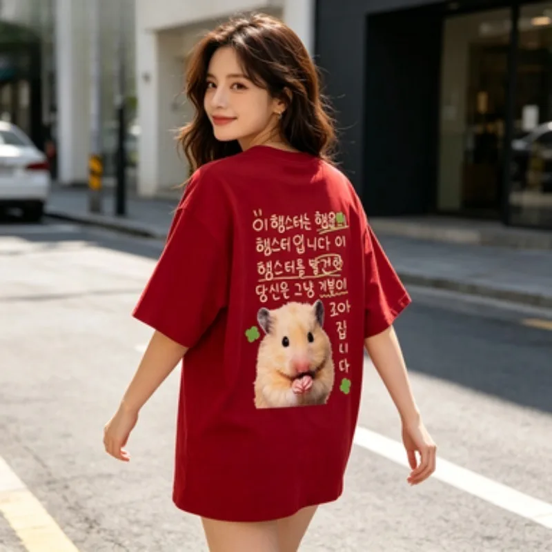 100% Cotton Women Round Neck T Shirt, Cute Fluffy Hamster Photo Korean Text Clover Print Short Sleeve Loose Casual Tee 6 Colors