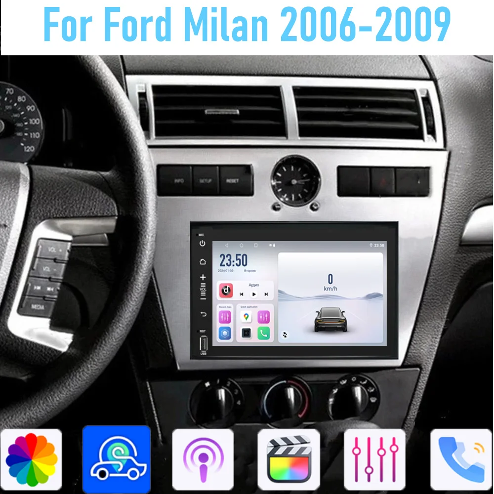 

7" For Ford Milan 2006-2009 GPS 4GB+64GB Car Stereo Radio Wireless Carplay Android Auto Head Unit Intelligent System WIFI Navi