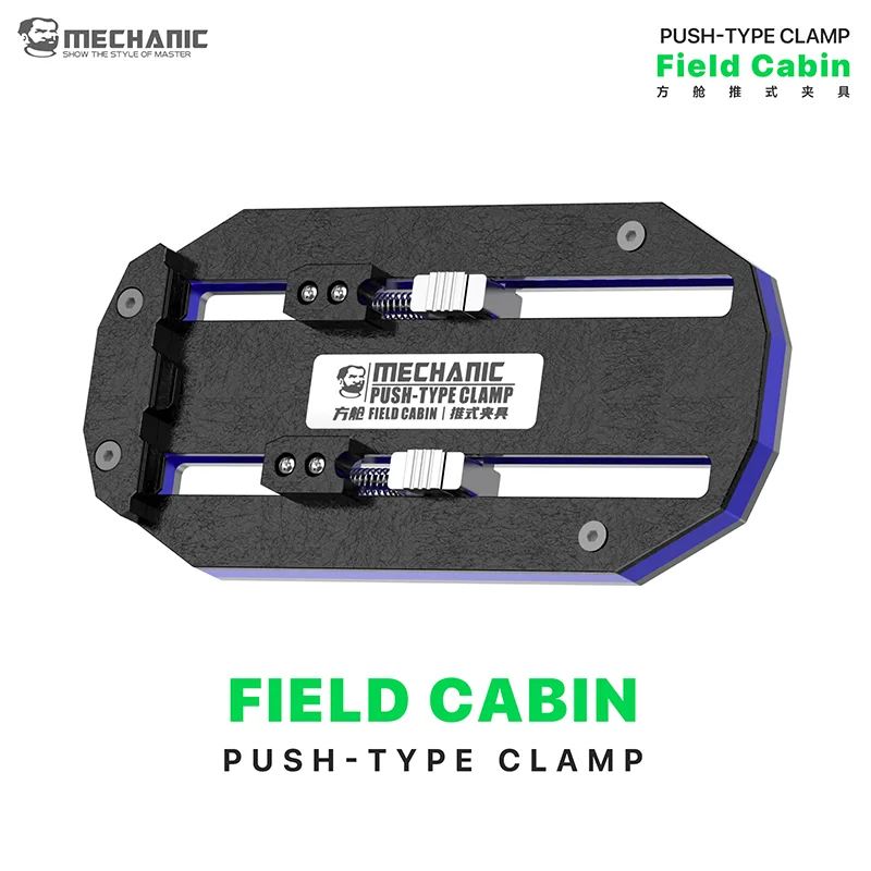

MECHANIC Field Cabin Push-type Clamp for Mobile Phone Maintenance Fine-tuning Buckle Nano-synthetic Stone Repair Fixture