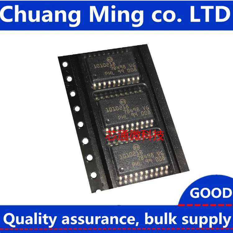 Free Shipping 10pcs/lots 1010218 SOP-20 Drive chip Quick delivery of Spot Stock