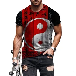 3D Tai Chi Yin Yang Printed Men's T-shirt, Street Fashion Personality, Interesting Vintage Summer Round Neck Plus Shirt