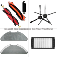 Mop Cloth Hepa Filter Main Side Brush Wheel Parts For XiaoMi Mijia Robot Vacuum-Mop Pro / 2 Pro / MJSTS1 Robot Vacuum Cleaner