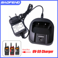 Baofeng UV10R Charger Compatible with Walkie Talkie UVS9 PLUS BF-UVB3 Plus Two Way Radios With USB/EU/UK/US/AUS Plug