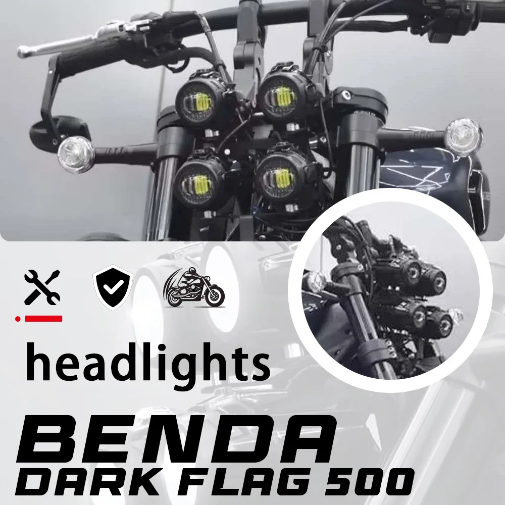 

Для BENDA DARK FLAG 500 ретро хищник фара дальнего и ближнего света супер яркая фара 500 DARK FLAG