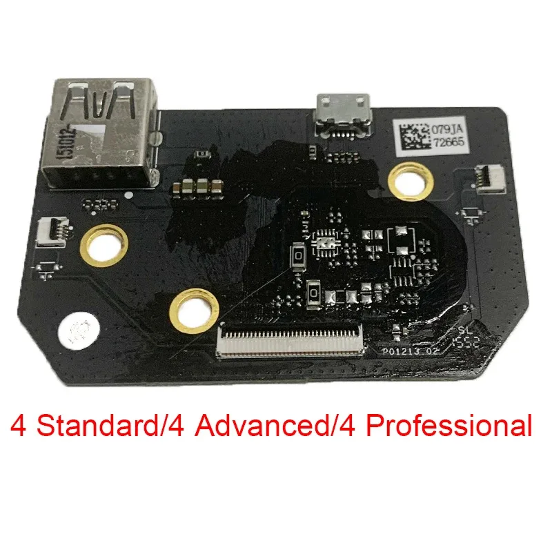 Phantom 4 プロフェッショナル リモート コントローラー ジョイスティック RC ロッカー 4 アドバンスト メインボード 上部下部シェル DJI Phantom 4 シリーズ用