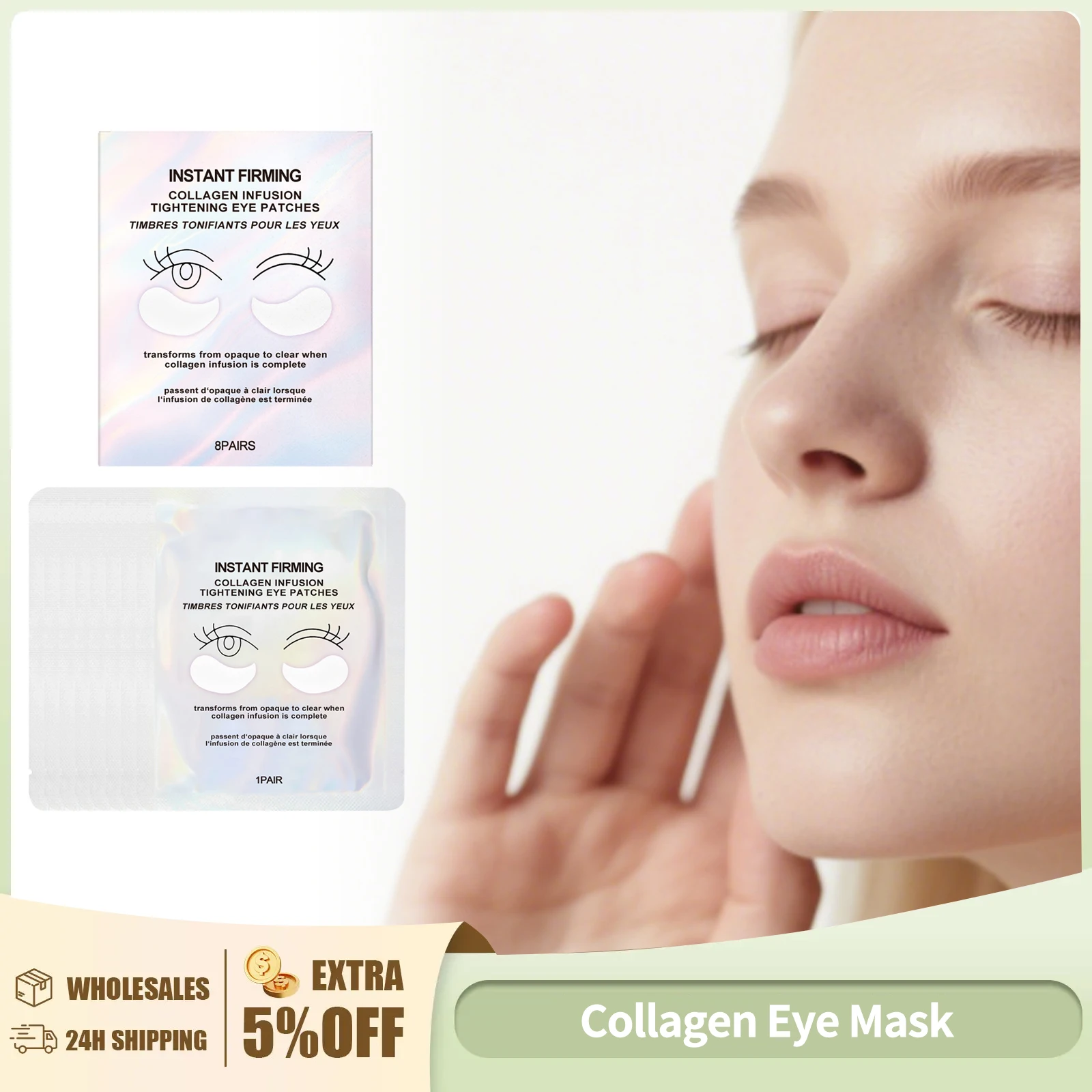 

Collagen Eye Mask Reduce Fine Lines Anti Dark Circles Brightening Smoothing Skin Strengthen Barrier Firming Lift Under Eye Mask