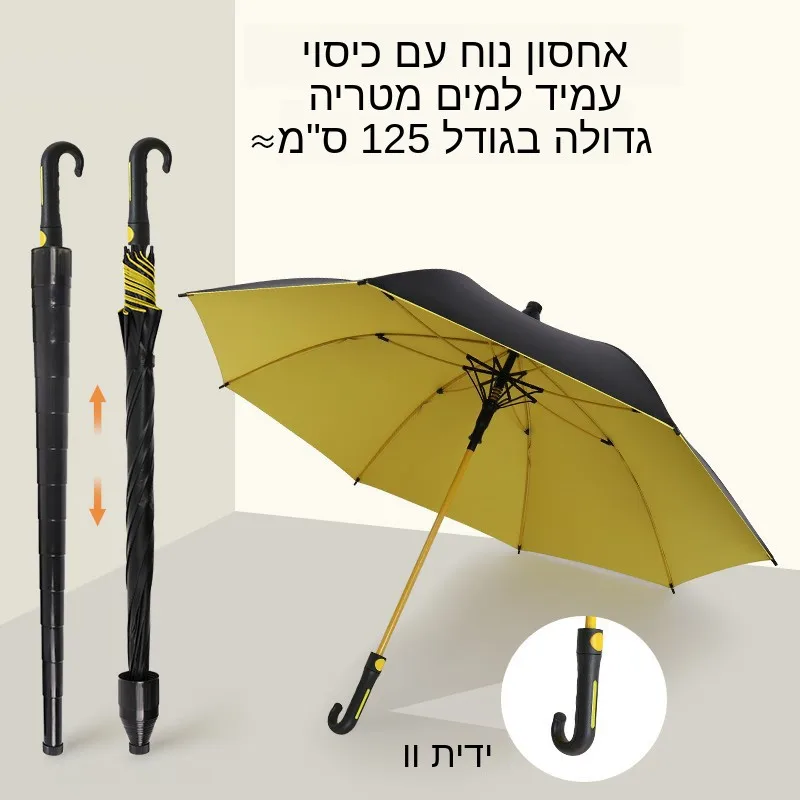 large-size-long-handle-umbrella-double-layer-windproof-automatic-reinforced-for-heavy-rain-student-straight-pole-golf-umbrella