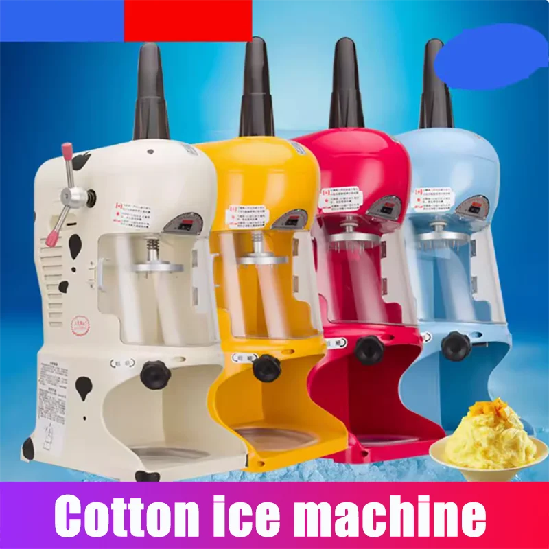 2025 New Ice Shaver…