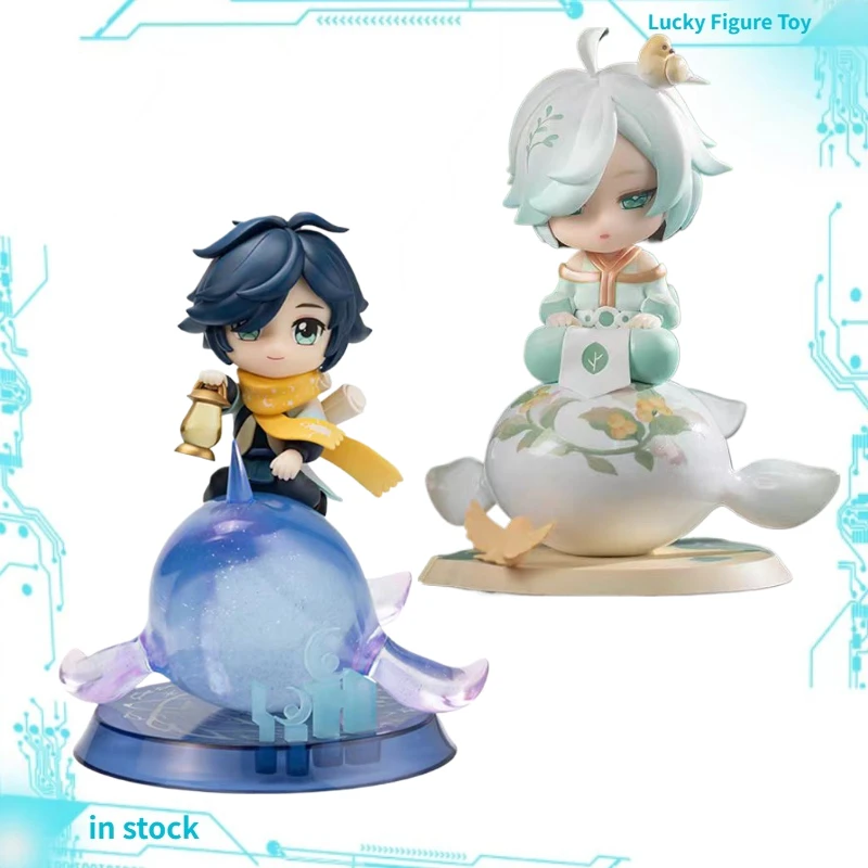 

【Original】Q Version Honor of Kings Wandering Dream Cloud Dream Weaver Zhuang Zhou Figure Model Toy