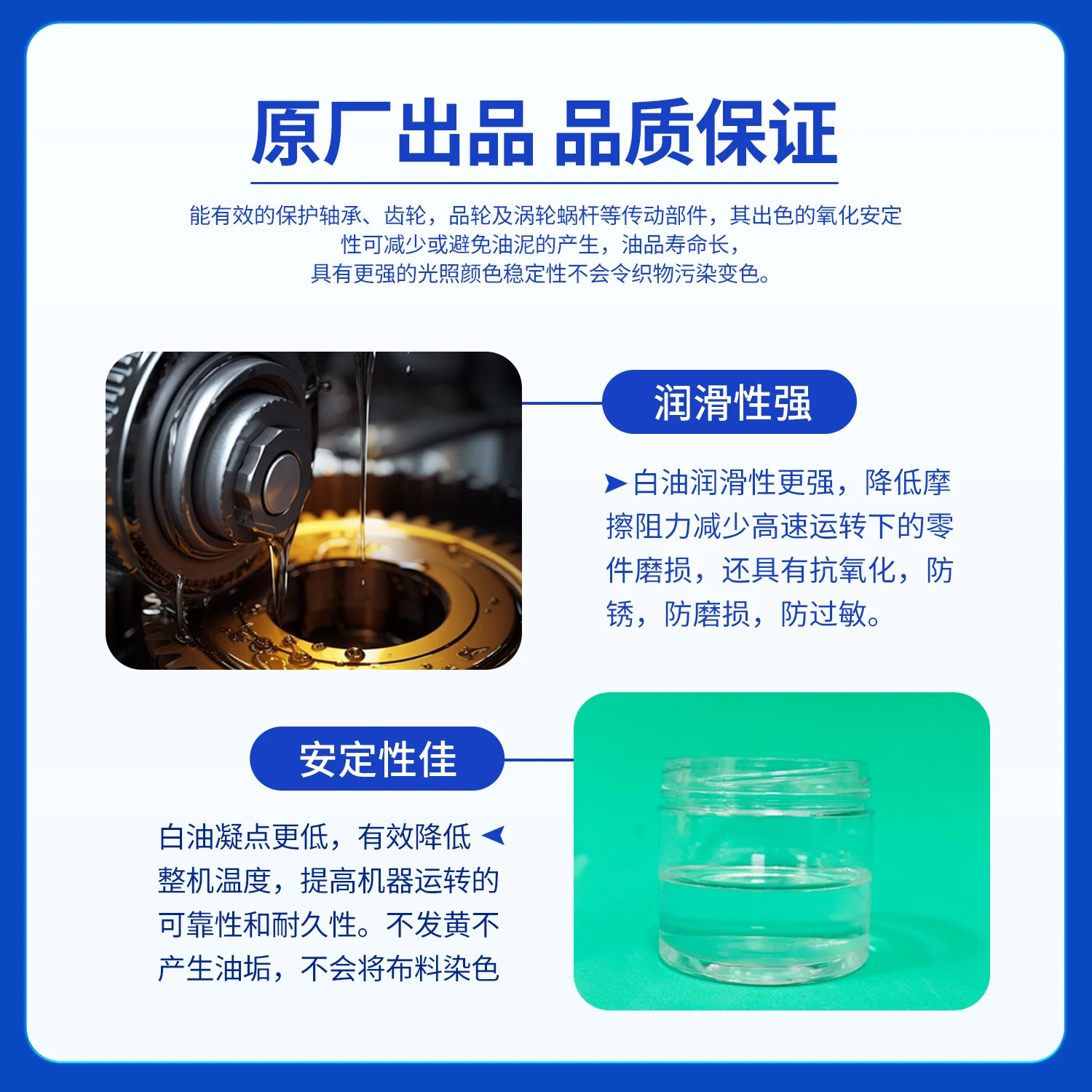 ماكينة خياطة جاك زيت تشحيم قوي من الفئة H زيت ملابس السيارة الكهربائية تشوان تيان قاطع الشعر الكهربائي قفل باب الزيت