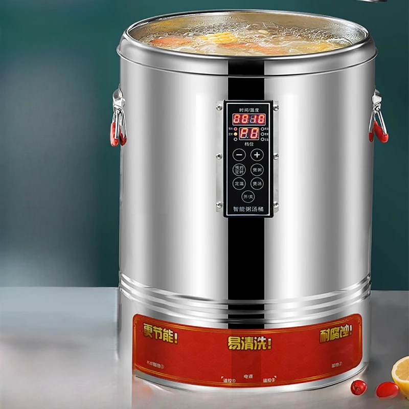 Commercial soup bucket Intelligent appointment Timed insulation Electric cooking bucket