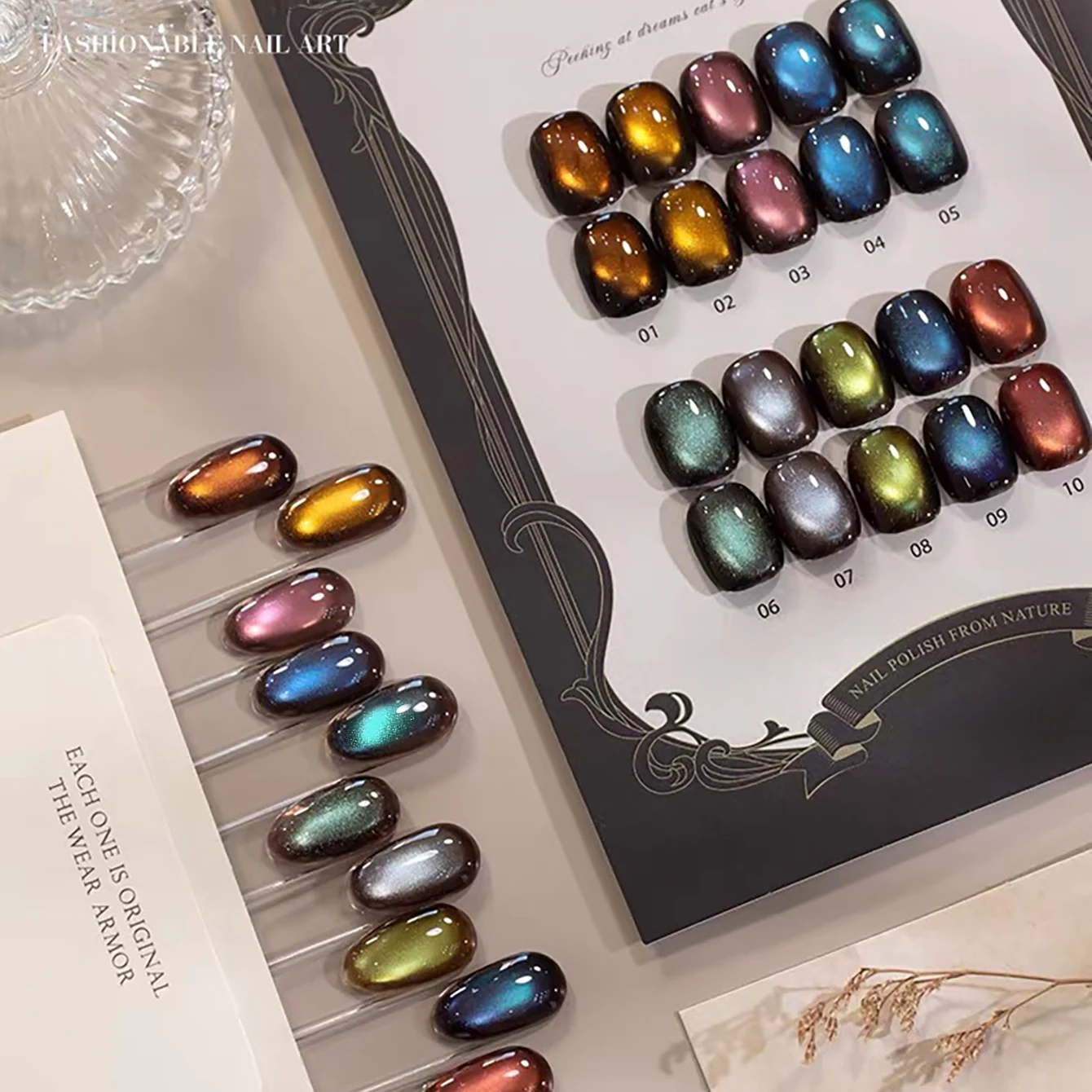 SHAKA 1-10pcs 2026 Whitening Super Bright Peeping Dream Cat Eye Gel Nail Polish Versatile Black Amber Brown Glass Bead Nail Art
