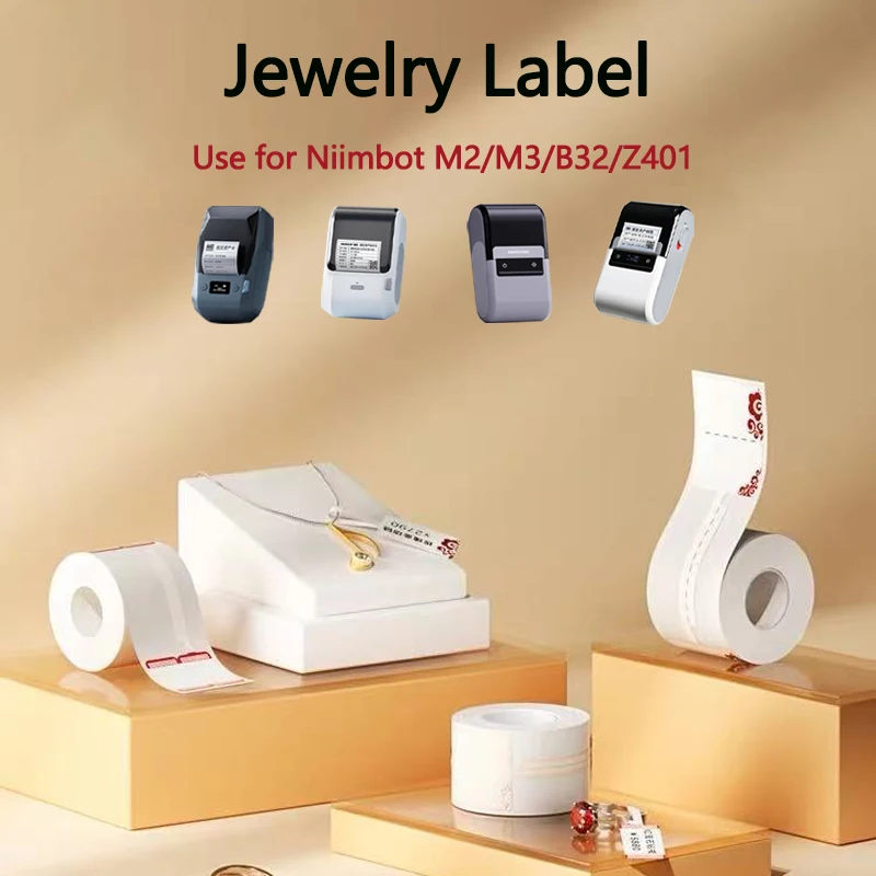 Niimbot M2/M3/B32/Z…