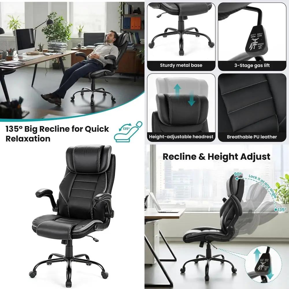 

Кожаное офисное кресло руководителя с высокой спинкой, пружинной поясничной опорой, регулируемым подголовником, откидными подлокотниками и функцией наклона