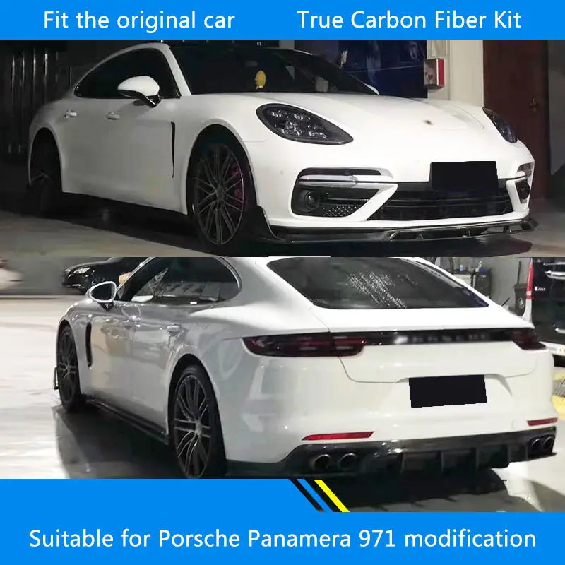 Car Front Lip Rear Lip Tail Wing Side Group Cover Fender Suitable for Porsche Panamera 971 Modified Carbon Fiber Small Surround