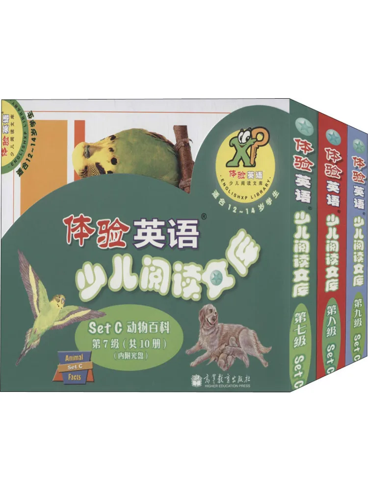 

Комплект из 30 книг для чтения на английском языке для детей Book-Winshare Experience English Children's Reading Library Set C