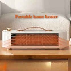 Desktop Heater PTC Ceramic Heating High Power Home Office Multi-function The Home Desktop Office Desktop Portable Heating Fan