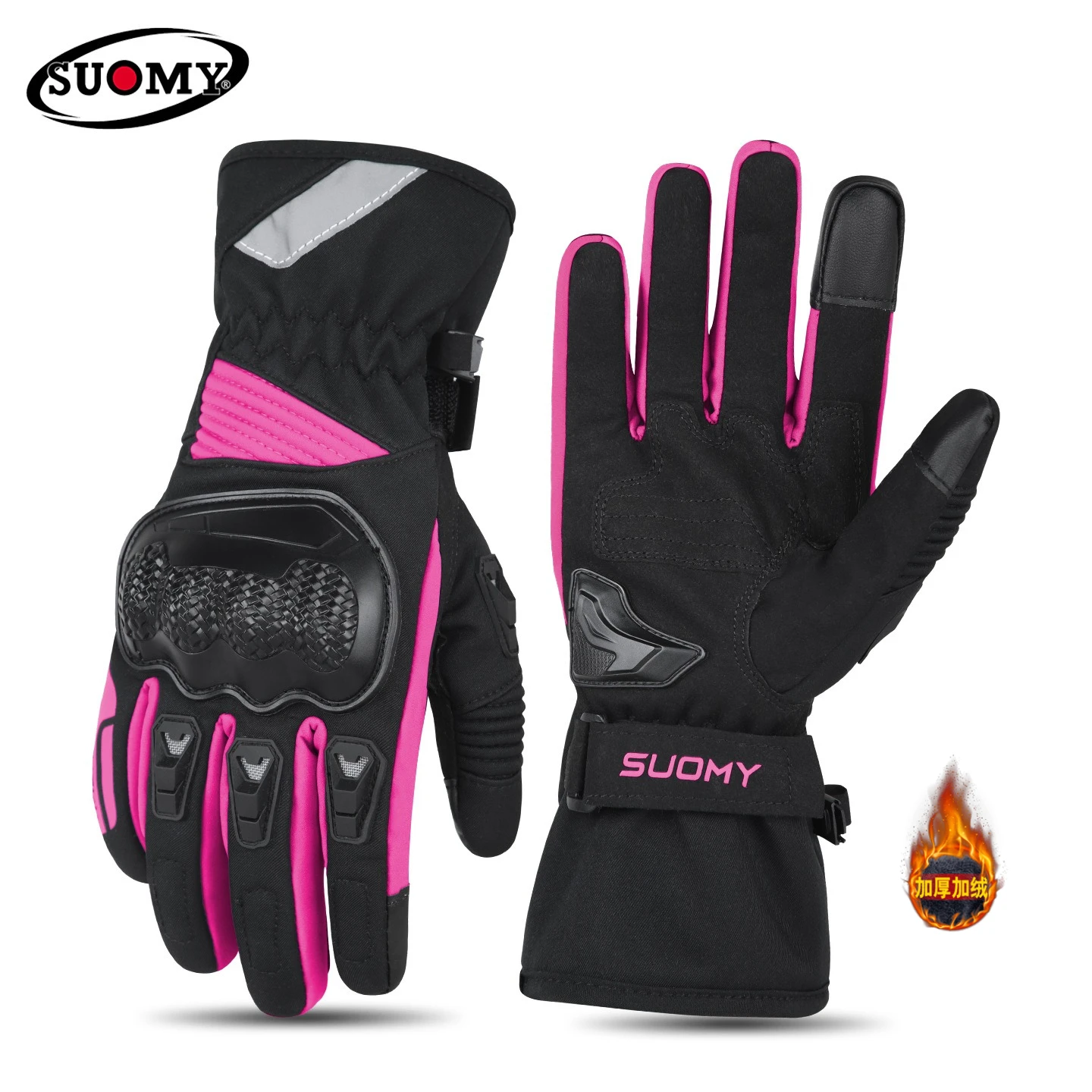 

Мотоциклетные зимние перчатки, водонепроницаемые и теплые, для верховой езды, локомотива, внедорожные, противоударные и ветрозащитные, с сенсорным экраном, рыцарское снаряжение