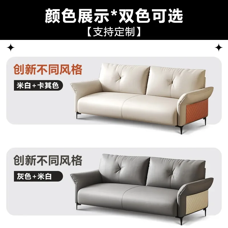 Office Sofa Business Reception Modern Simple Guest Meeting Single Office Sofa Coffee Table